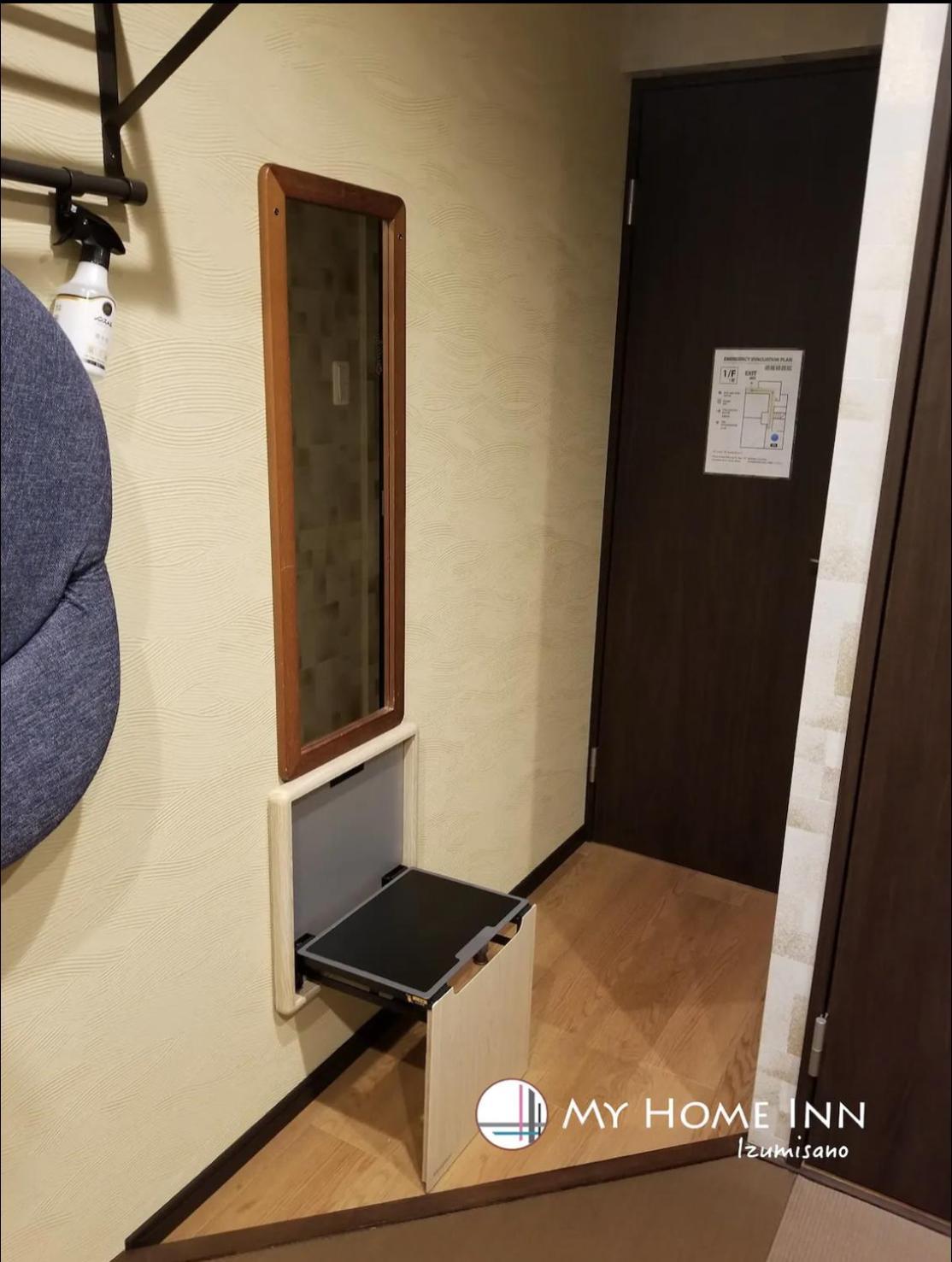 My Home Inn 이즈미-사노 외부 사진
